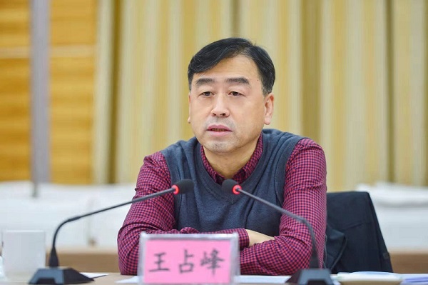 中國華融黨委書記、董事長王占峰一行赴宣漢縣督導(dǎo)調(diào)研定點(diǎn)幫扶工作